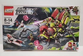 LEGO 70708 Galaxy Squad Hive Crawler Set NEW in Box Factory Sealed Space Retired