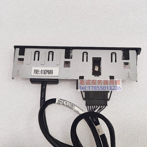 Lenovo SR630/SR530/SR570 server switch board front USB 01KP609 01KN048 - Picture 3 of 4
