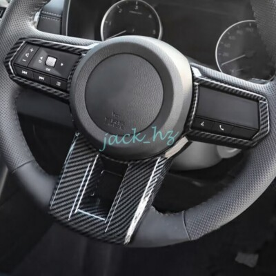 #ad For 2024 2025 Mitsubishi L200 Triton Carbon Fiber Steering Wheel Switch Trims $28.64