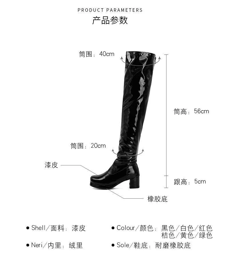 Women's Over the Knee Boots Zipper Square Heel Patent Leather Shoes - Image 2 of 4