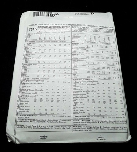 McCall's Easy UNCUT Pattern 7615 Misses Plus Sz 16-18-20 L XL Skirt Pants Shorts - Picture 3 of 4