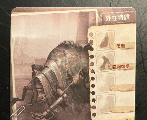 Tarjeta de identidad en V china TCG MC02-036 BANDAI CCG hecho en China ventas en JP - Imagen 5 de 6