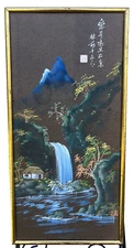 Rare Vintage Chinoserie Christian Bible Verse Waterfall Cottage Painting