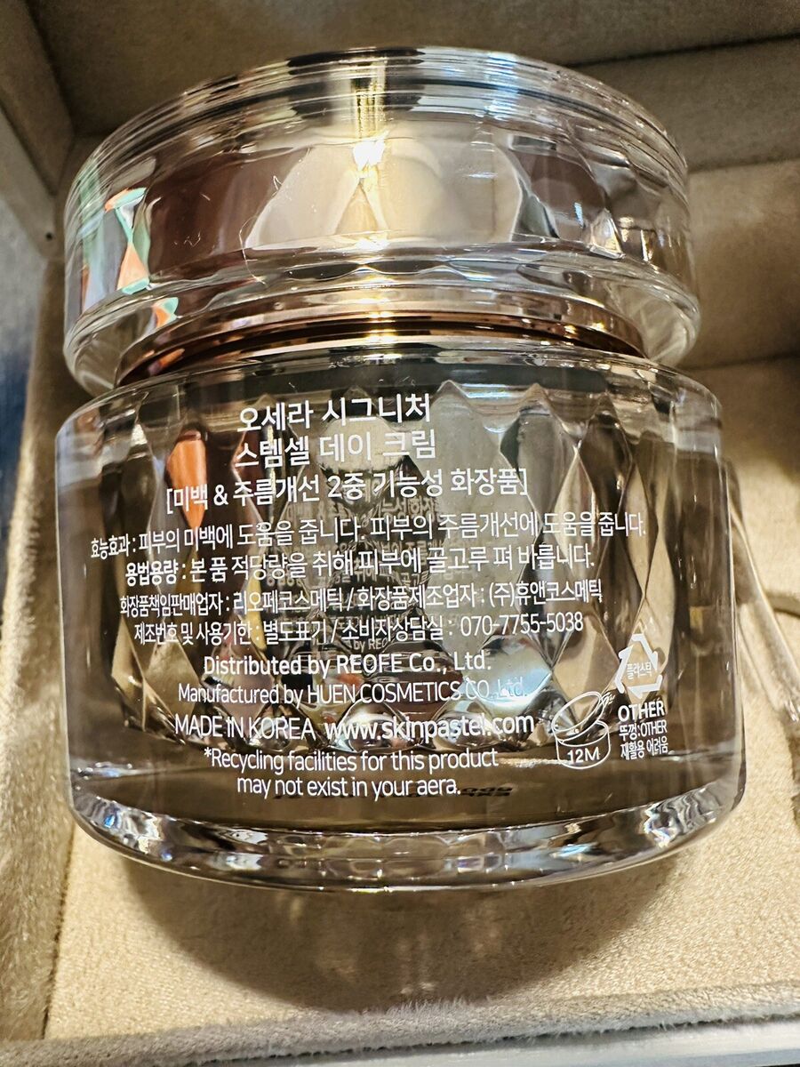 Ossera signature 4個セット OSSERA Signature Stem Cell Day Cream Set (60g+60g) Re:ofe | eBay