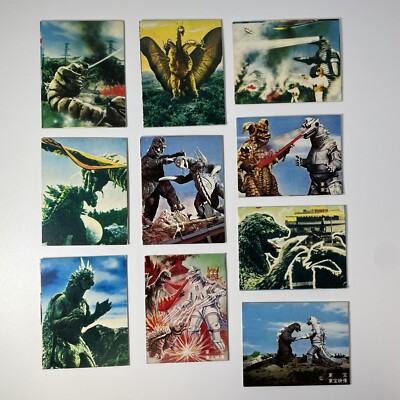 1970's vintage Trading cards Godzilla japanese King of the