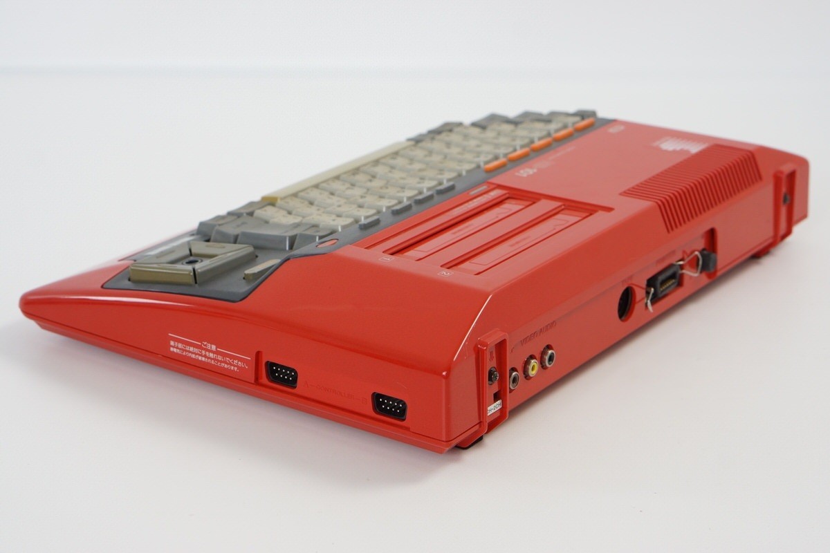 MSX JUNK SONY HB-101 -Not Working / Power on only- RED HIT