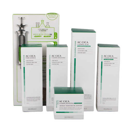 Korean Skincare AC Cica Calming Gift Set, Spa Kit, K-Beauty, Birthday, Holiday - Picture 1 of 7
