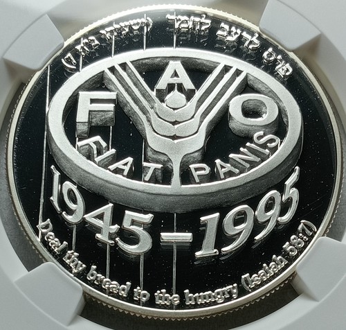 1995 Israel 2 shequel silver proof F.A.O. NGC PF 69 - mintage of 3,564 - Picture 2 of 4