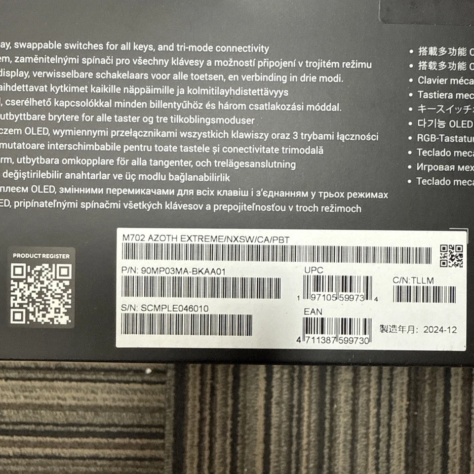 ASUS ROG Azoth Extreme 75 Gaming Keyboard Aluminum Chassis BRAND NEW SEALED - Image 3 of 4