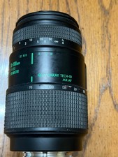 Quantaray 70-300mm f/4-5.6 LDO Macro Zoom Lens Nikon F Mount 58mm