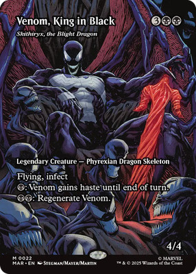 キング・イン・ブラック、ヴェノム拡張foil 英語 MTG Venom, King in Black Full Art English MAR | eBay