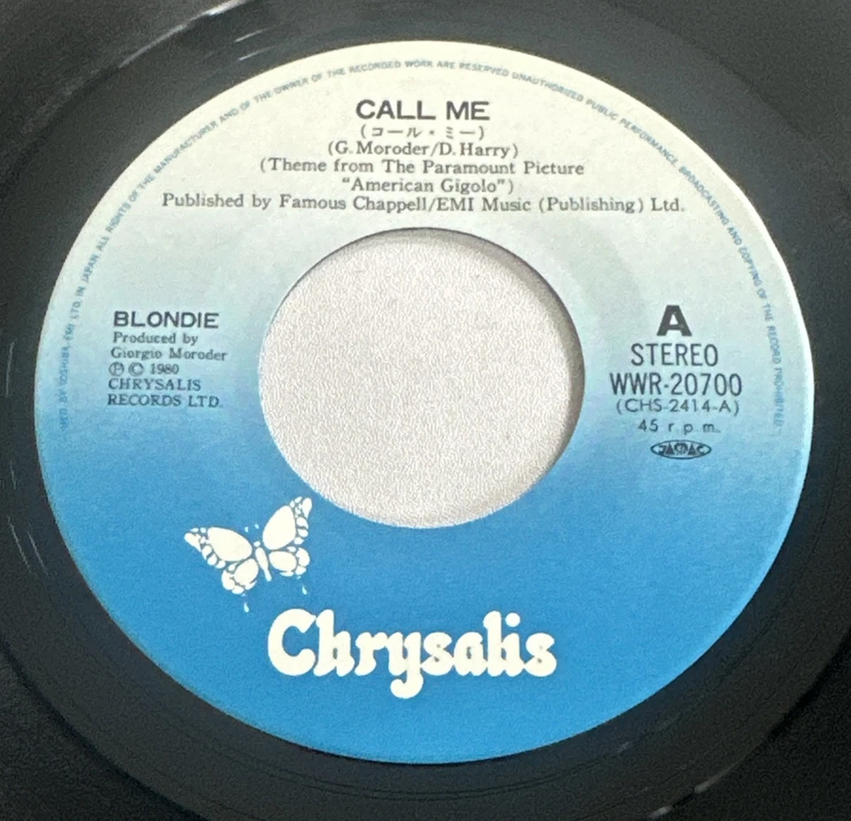 Blondie ~ Call Me 7” Single Japanese Issue NM / NM Condition - Image 4 of 4
