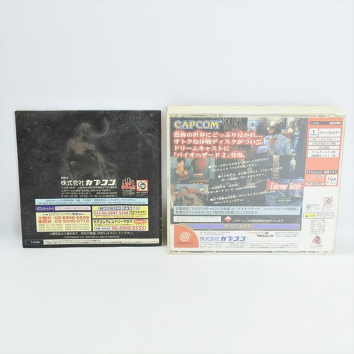 Biohazard 2 Value Plus Resident Evil Dreamcast Sega d137 dc - Bild 2 von 12