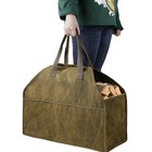 1pc Firewood Log Carrier Firewood Log Tote Bag Log Storage Bag Woodpile Bag