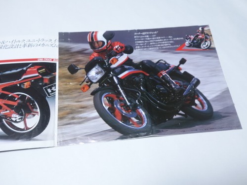 Kawasaki Z400GP GP Revolution Catalog 1982 - Picture 3 of 6