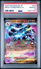 2025 POKEMON JAPANESE M2-INFERNO X #013 MEGA CHARIZARD X EX PSA 10
