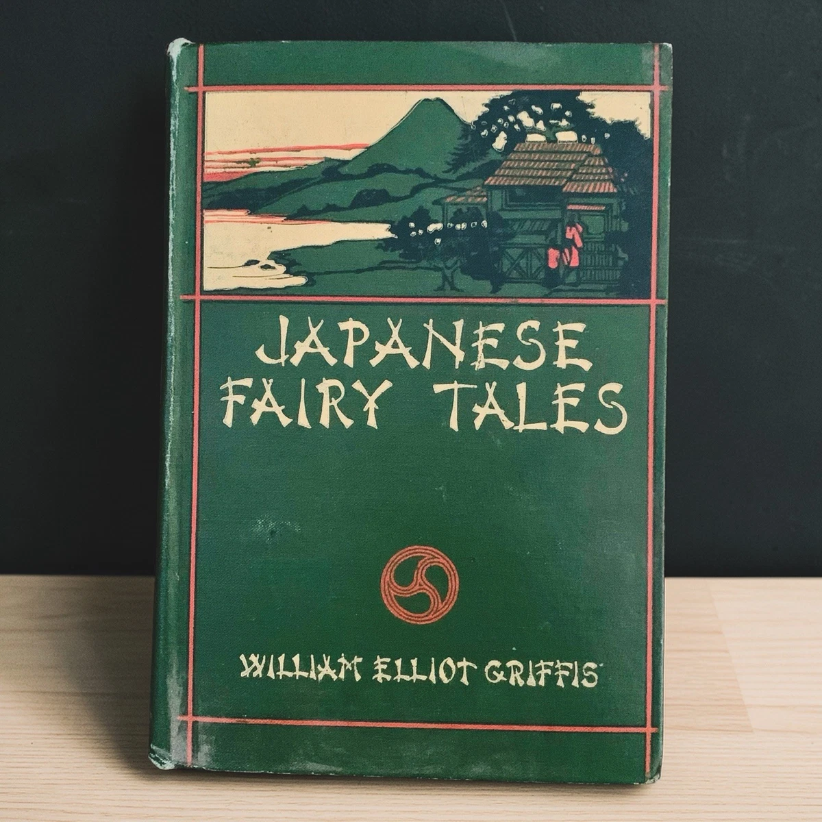 Children's 1900-1949 Antiquarian & Collectible Books in Japanese