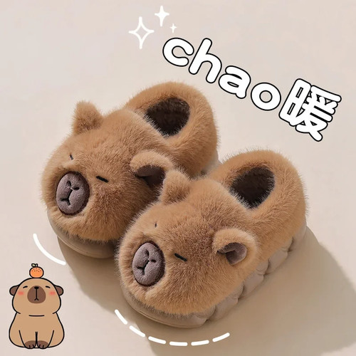 Zapatillas de felpa cálidas de algodón para padres e hijos Capybara invierno dibujos animados para niños - Imagen 10 de 26