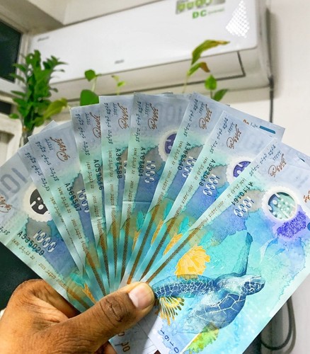 Maldives 1000 Rufiyaa 2015 Polymer P 31 UNC - Picture 3 of 3