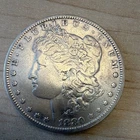 Morgan 1880 Silver Dollar $1 Coin E Pluribus Unum Circulated Uncertified