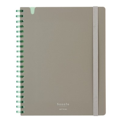  KOKUYO Graph Journal Notebook, Sooofa 7.2'' x 5.5'' Soft Office_product