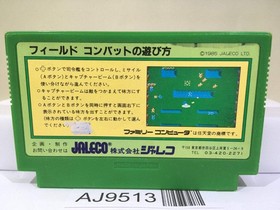 Field Combat Nintendo Famicom NES Japan - AJ9513
