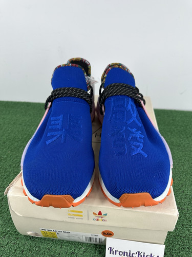 Größe 14 - Adidas Pharrell x NMD Human Race Inspiration Pack - Neu - Bild 3 von 13