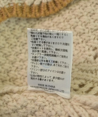 moimoln Sweaters Beige 110(5T6T) 2200556480068 - Picture 6 of 8