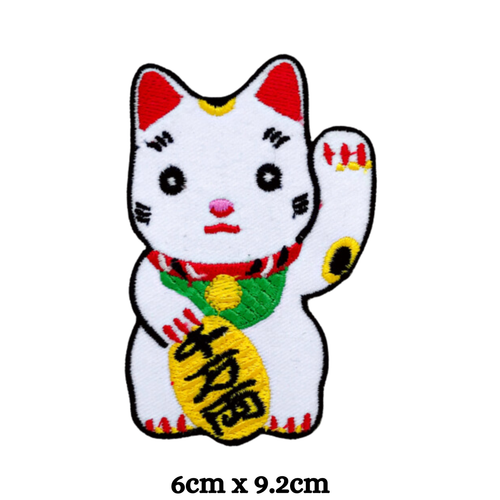 Lindo adorable colorido gato animal planchar o coser en parche bordado - Imagen 15 de 17