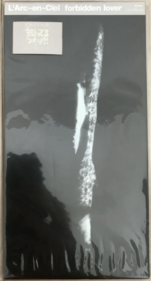 L'Arc~en~Ciel サイン cd 51fLu4xctWL._UF350,350_QL50_.jpg