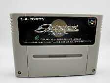 Actraiser Super Famicom Japan *US Seller* *Tested Working*