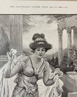 1899 Illustrated London News bathing ; swan soap fun! perfect 4 framing 16x11.5 — photo 2