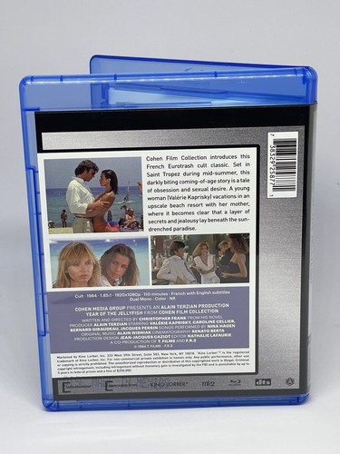 Year of the Jellyfish (Blu-ray, 1984) “Like New” [Cohen Film Collection] RegionA - Bild 3 von 3