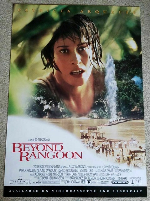 Beyond Rangoon 1995 Boorman Patricia Arquette Frances ...