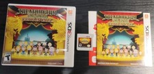 Theatrhythm Final Fantasy: Curtain Call (Nintendo 3DS, 2014)
