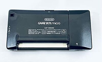 GAMEBOY micro対応　完全ソフトカタログ GameBoy Micro Taiou Kanzen Soft Catalog (Magazine
