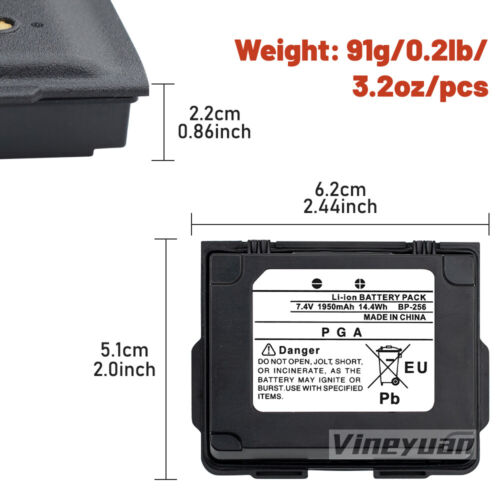 1PC 1950mAh BP-256 Batterie Li-ion pour ICOM IC-92AD IC-E92D IC-92 Radio Double Bande - Photo 2/12
