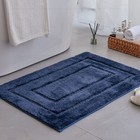 Non Slip Bath Mat Extra Large Bathroom Rugs Water Absorbent Toilet Pedestal Mats