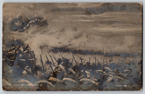 Arte militar ruso c1914-18 - ¿Soldados generales reunidos se preparan para la batalla? - Imagen 2 de 3