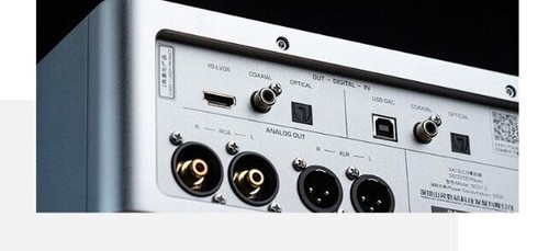SHANLING SCD1.3 AKM4191EQ+AKM4499EX CD Player ME1389EE+HD870 SACD Player - Picture 4 of 12