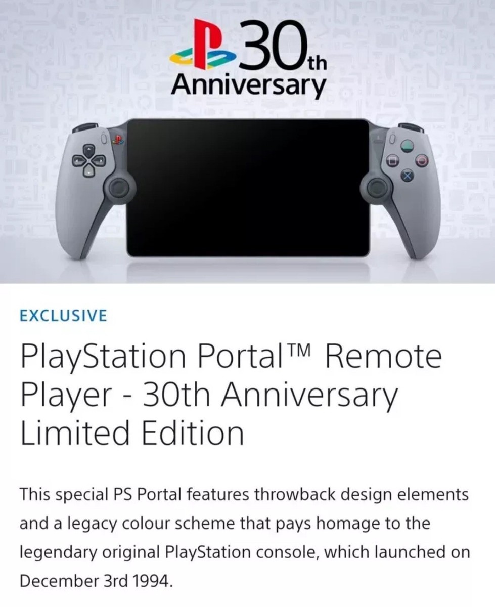 Playstation Portal 30th Anniversary Edition - CONFIRMED PRE Playstation Portal 30th Anniversary Edition - CONFIRMED PRE