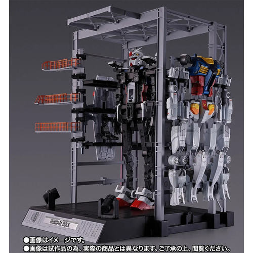 DX Chogokin GUNDAM FACTORY YOKOHAMA RX-78F00 Action Figure BANDAI Unopened - Picture 10 of 13