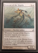 MTG Veteran of the Depths Lorwyn Regular Uncommon