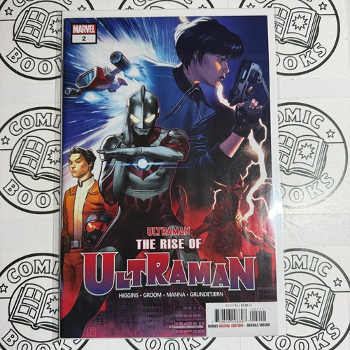 The Rise of Ultraman #2 Marvel NM Comic Book 2020 Jorge Molina Cover - Picture 4 of 5