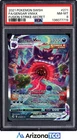 Pokemon 2021 Gengar VMAX 271/264 Full Art Secret Rare Fusion Strike PSA 8