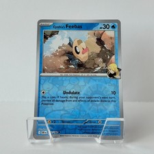 Pokemon Destined Rivals: Choose Your Card! Holo/Reverse Holo NM Cards