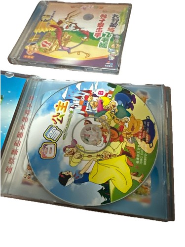 Walt Disney Chinese Cartoon Movies RARE Collector Digital Video CDs 2003 x8 - Picture 8 of 11