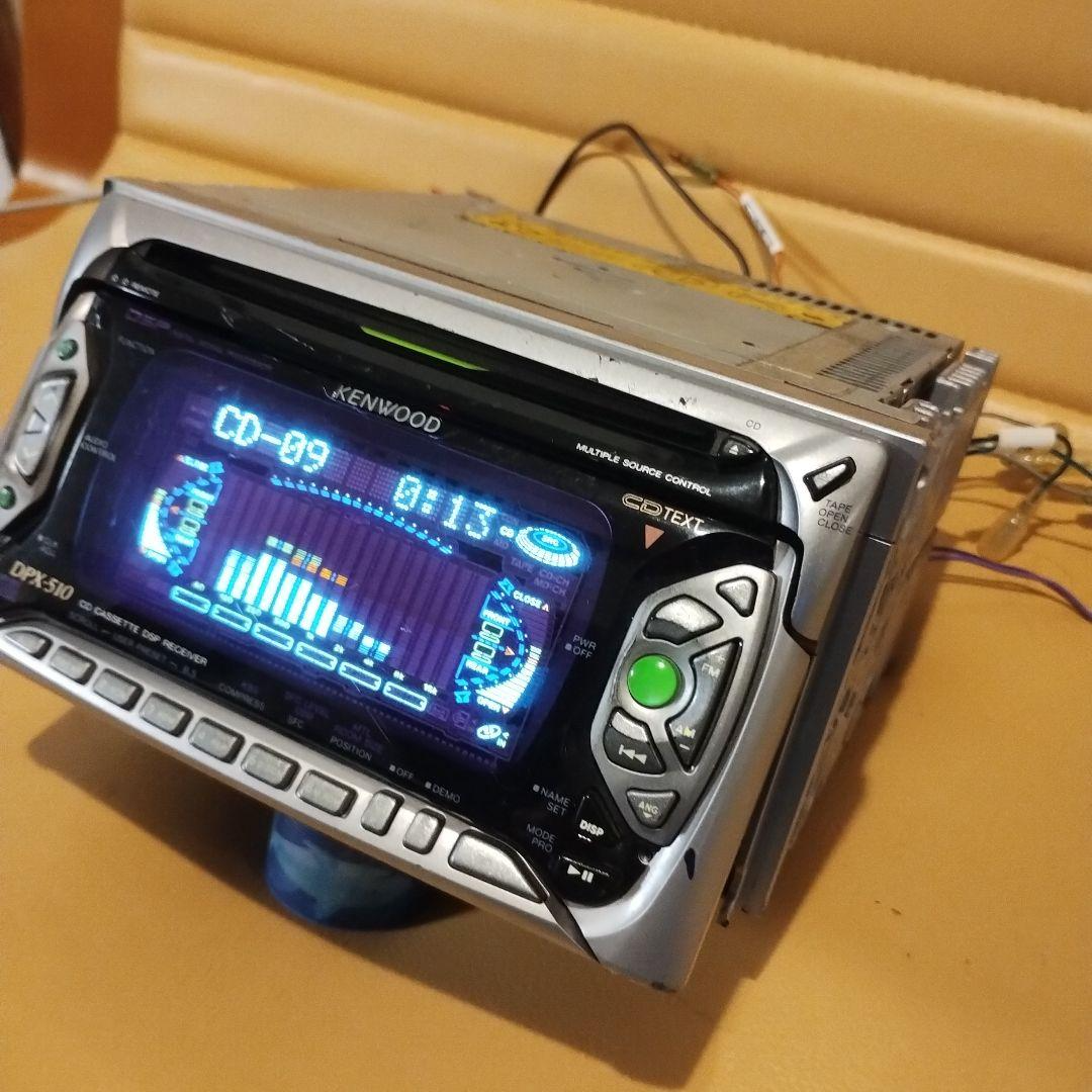KENWOOD DPX-510 CD・カセットデッキ 訳あり】KENWOOD DPX-510 CD/カセットチューナー【ジャンク