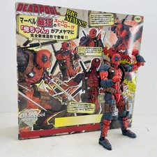 Deadpool 2.0 Action Figure 5.5" Model w/Accessories Amazing Yamaguchi Toys Gift