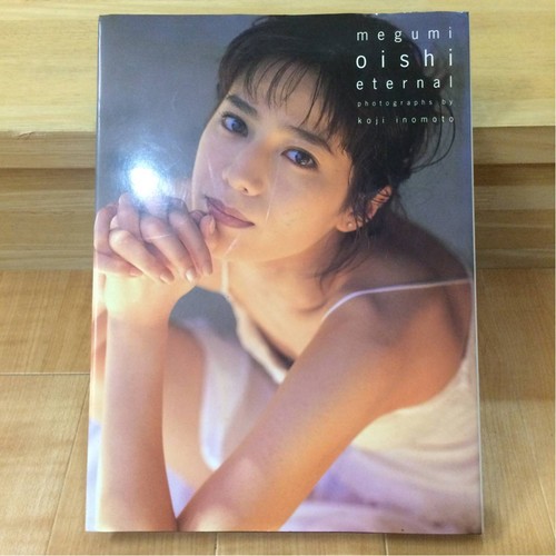 Photobook Eternal/Megumi Oishi Wani Books Sexy Showa Retro Vintage - Picture 1 of 3